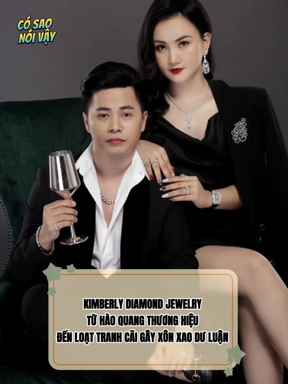 People and Experiences in Jewelry Retail | © Alden Pierce